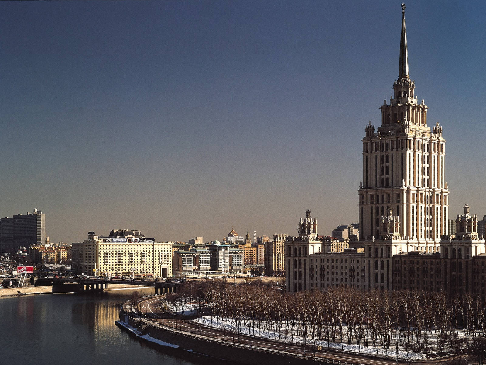 Moscow Radisson Collection Hotel Wallpaper