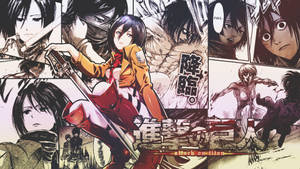 Mikasa Ackerman Manga Panel Wallpaper