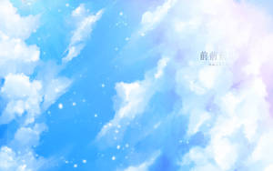 Your Name Anime Blue Sky Wallpaper