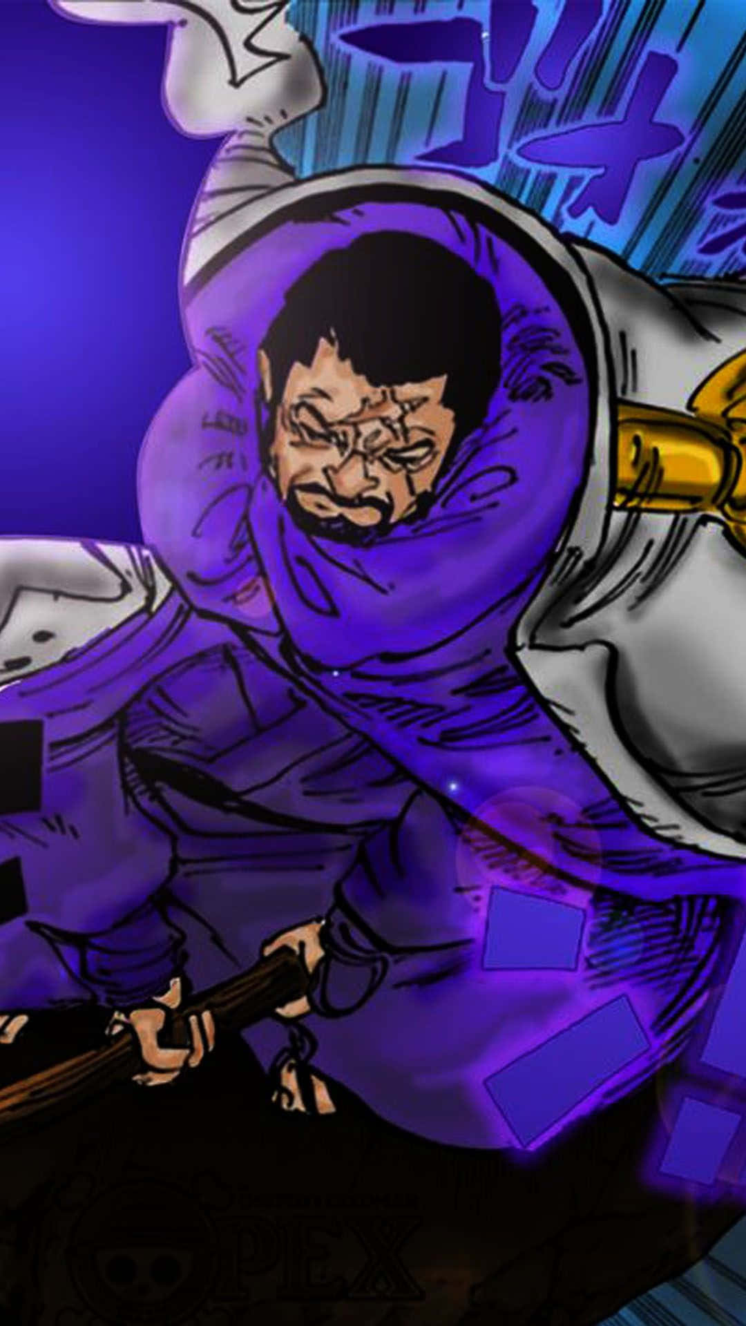 Admiral Fujitora - One Of The Most Revered Marines In The One Piece Saga