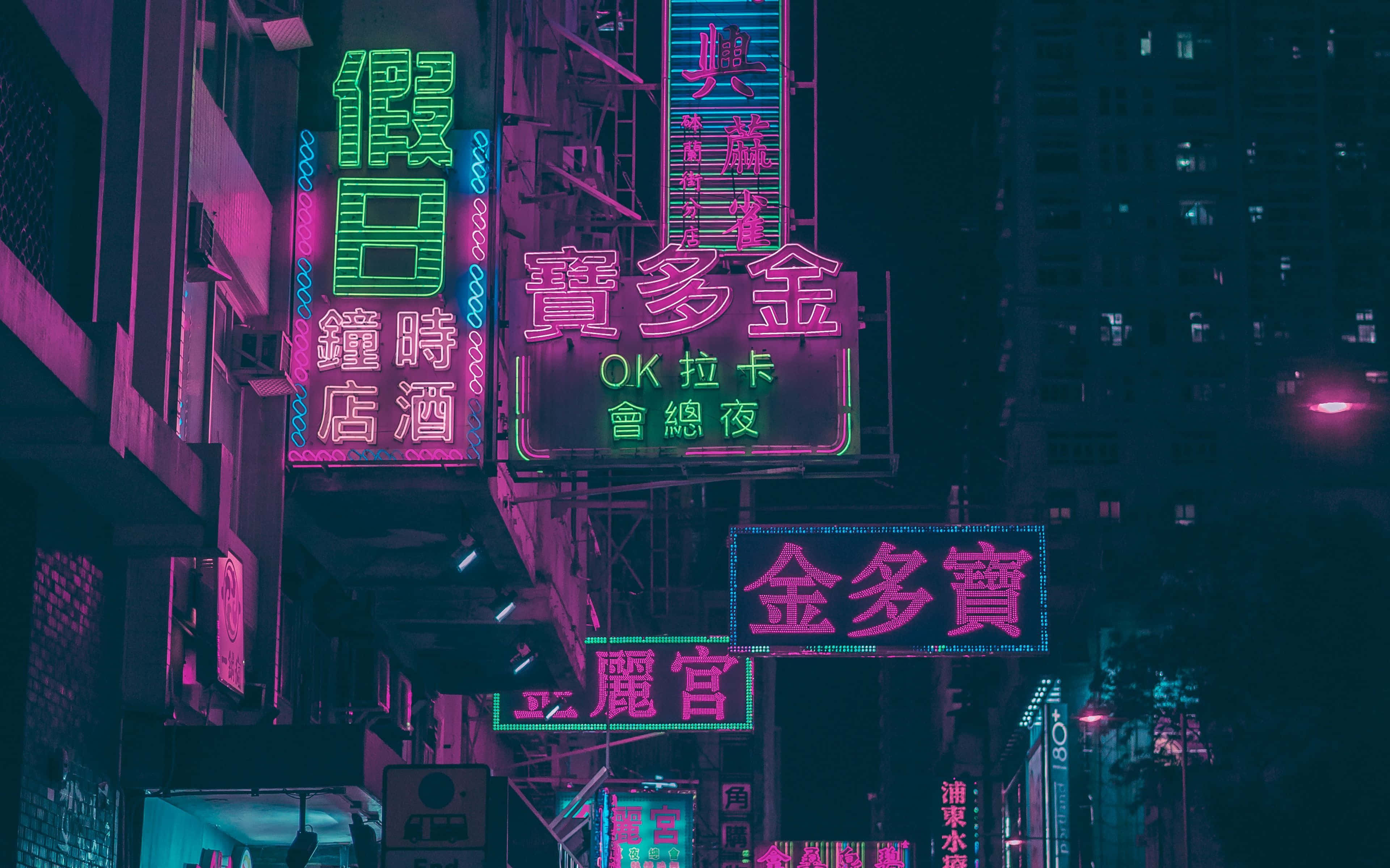 Japanese Neon Lights At Night