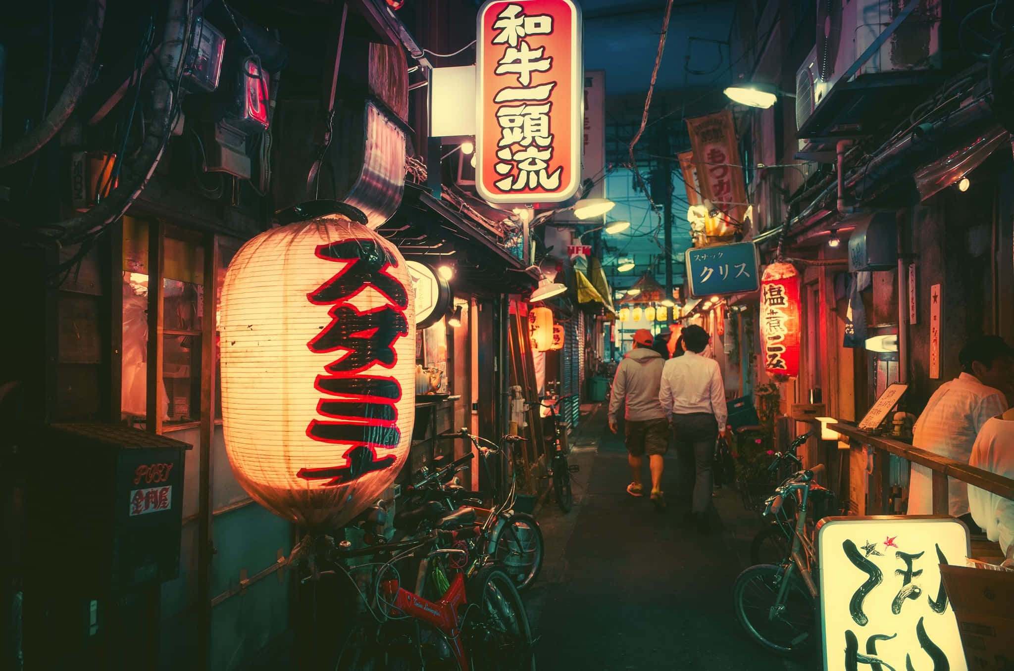 Neon Lights Illuminate The Streets Of Japan