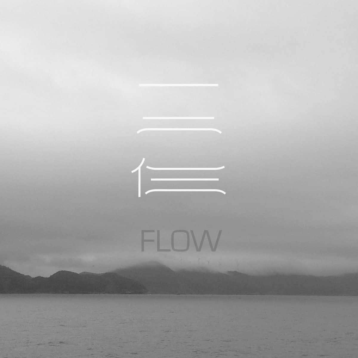Sad Aesthetic Tumblr Flow