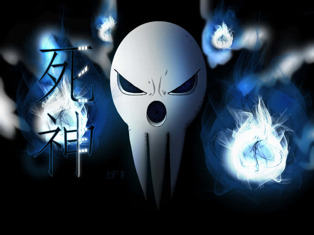 Shinigami, The God Of Death