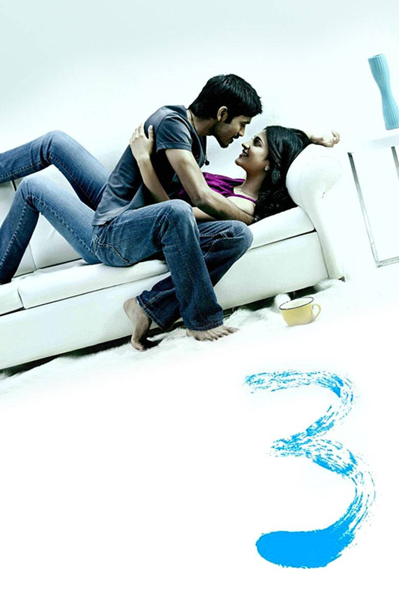 3 Moonu Movie Couple On Sofa Wallpaper