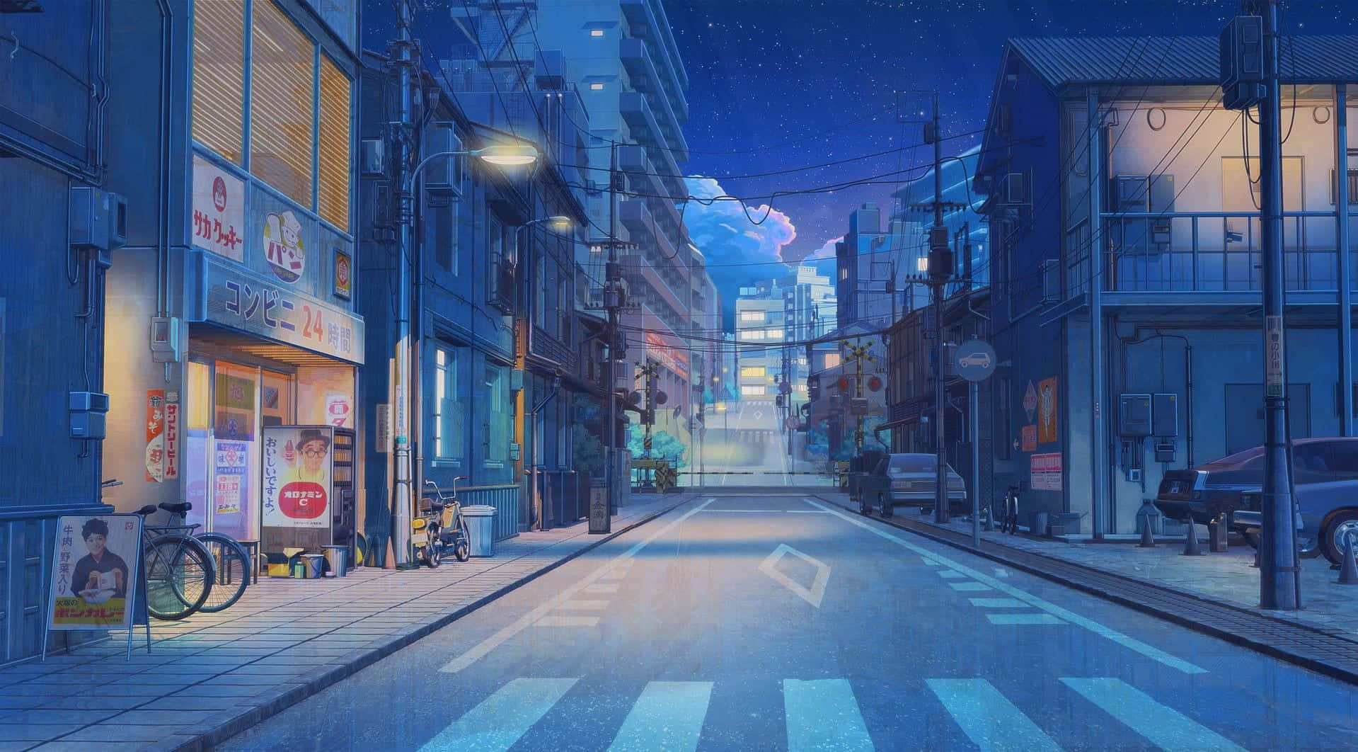 A Beautiful Anime Landscape Wallpaper