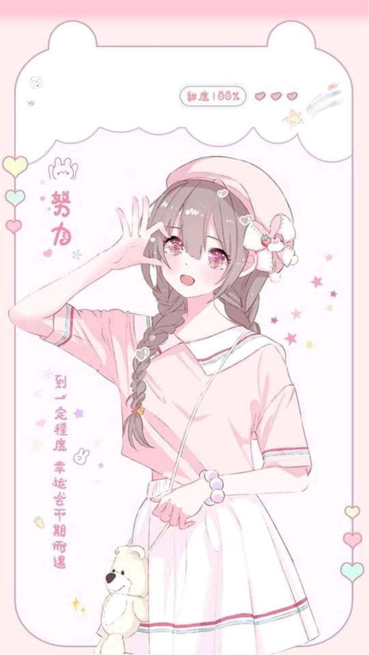 Aesthetic Pink Anime Half-heart Hand Wallpaper