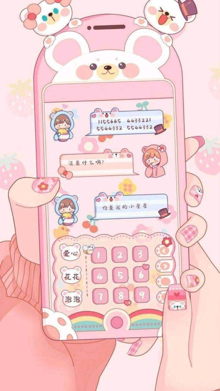 Aesthetic Pink Anime Phone Text Message Wallpaper