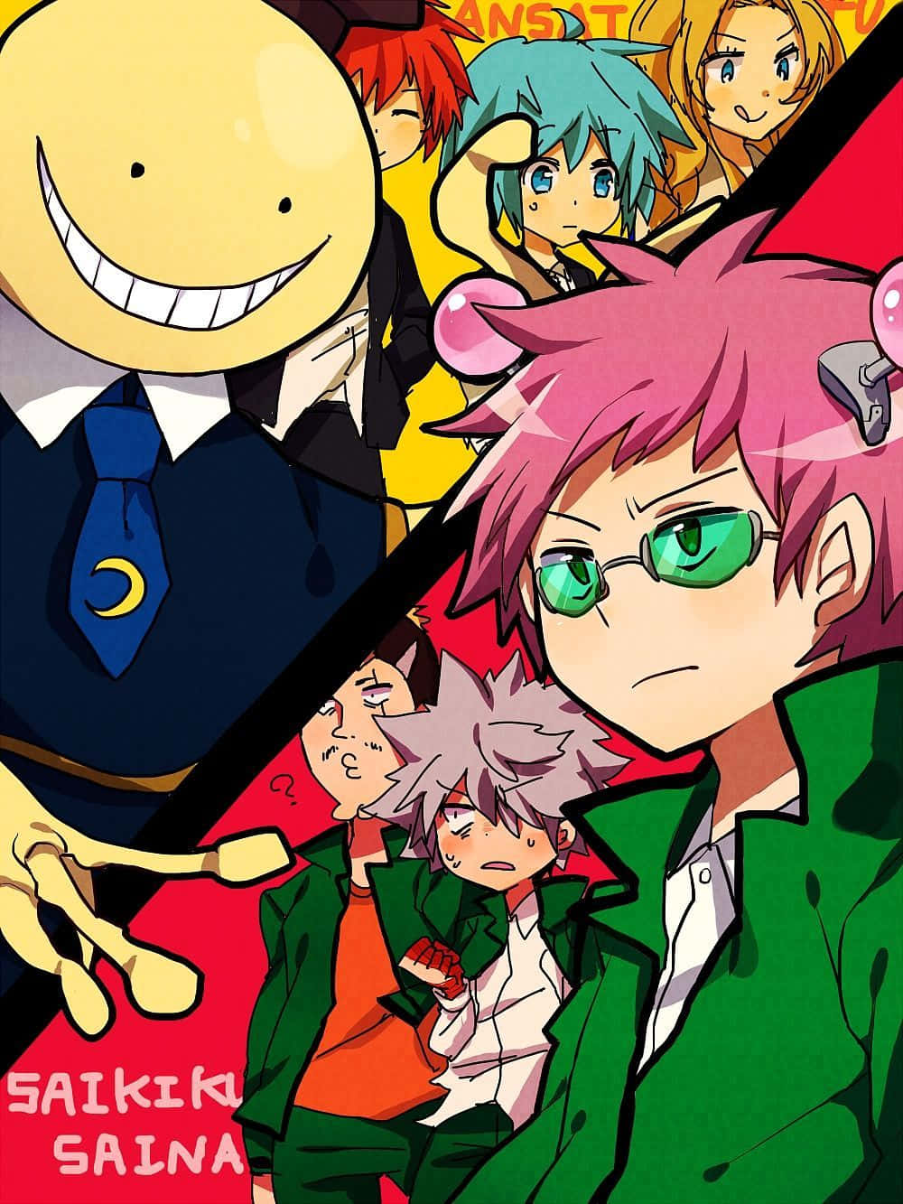 All The Way From Sai Mahigh To You! Wallpaper