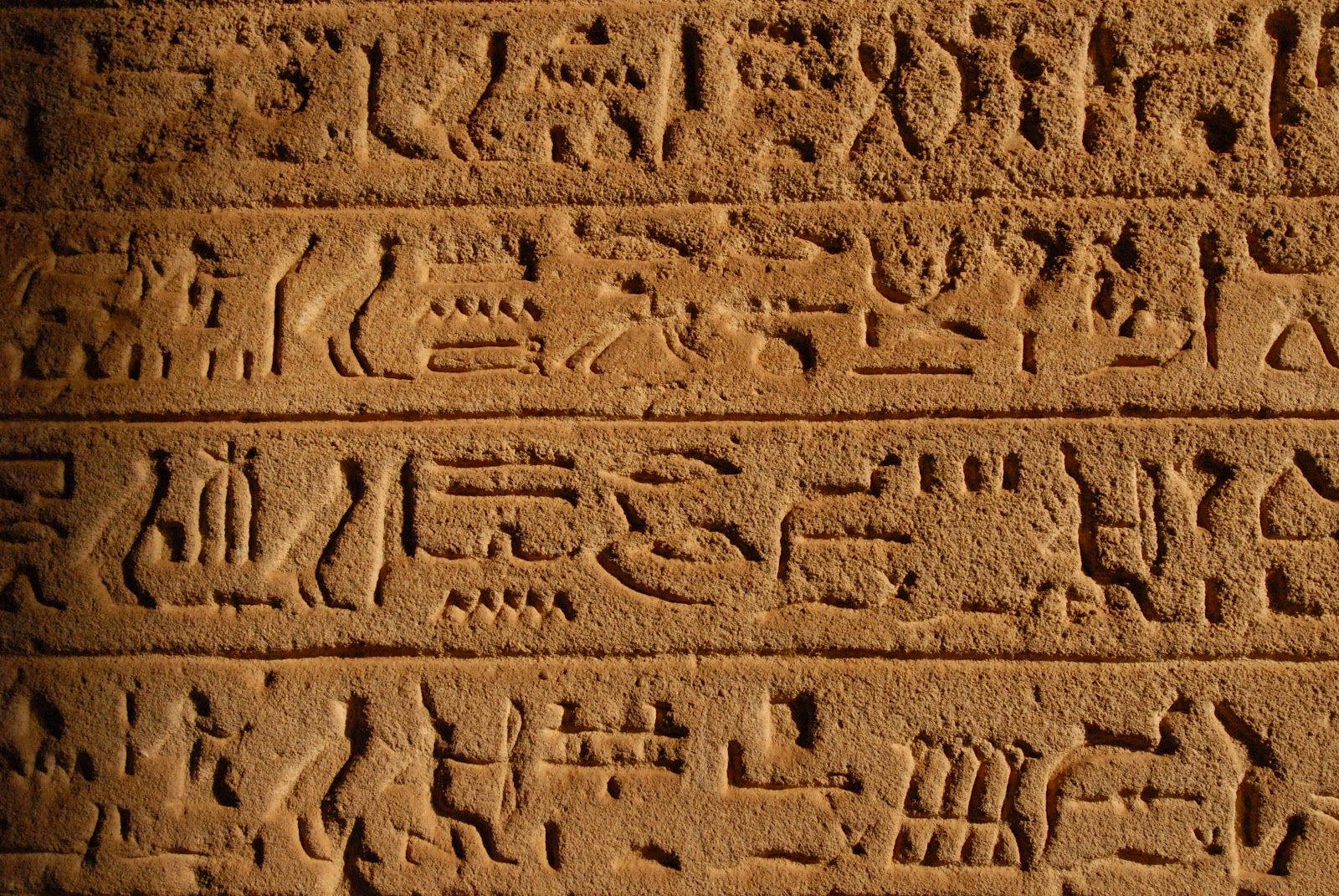 Ancient Cryptograph In Sudan Wallpaper