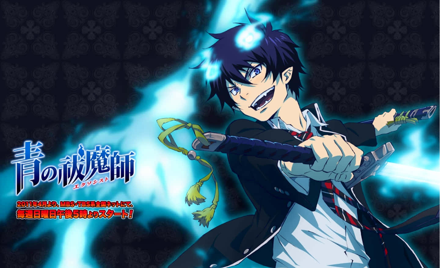 Anime Power Unleashed: Rin Okumura In Action Wallpaper