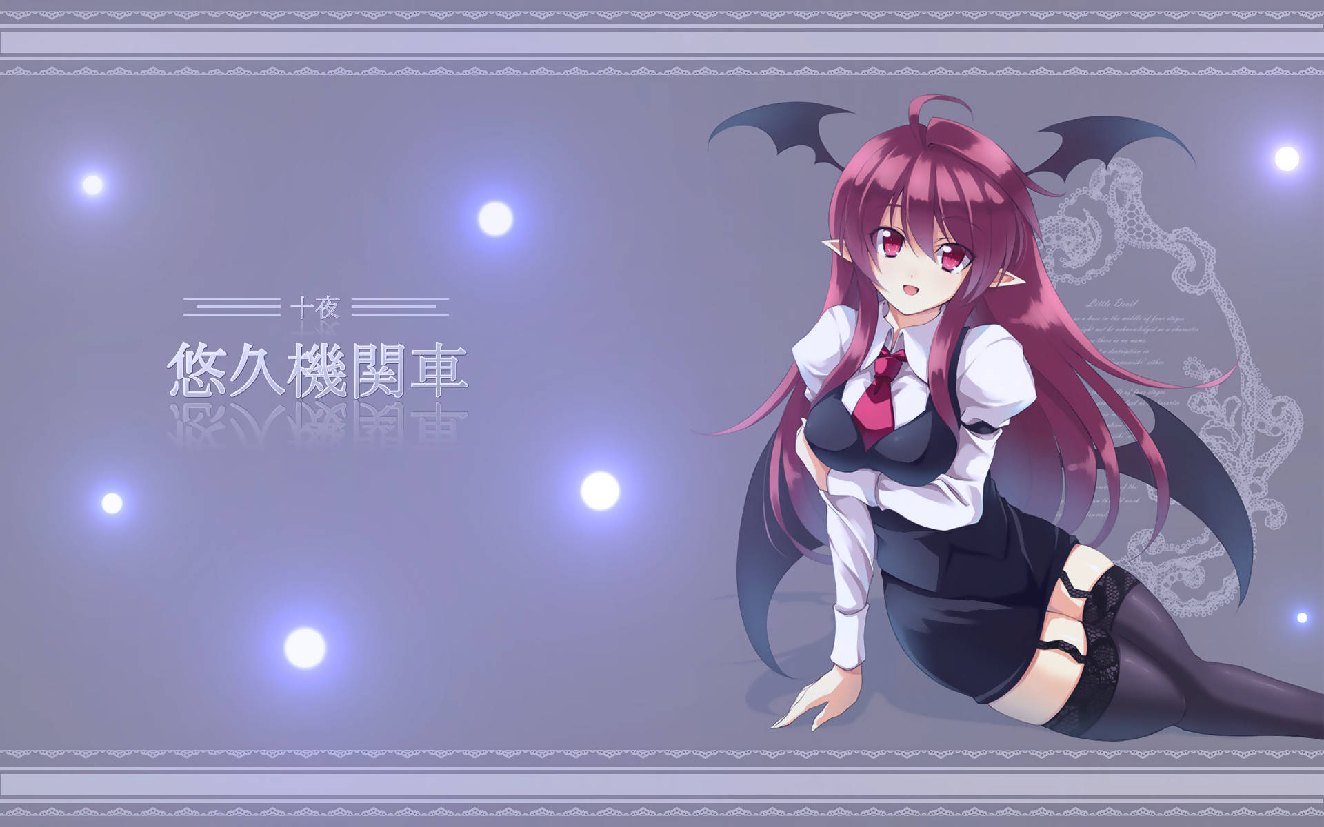 Download free Anime Succubus With Red Hair Wallpaper - MrWallpaper.com