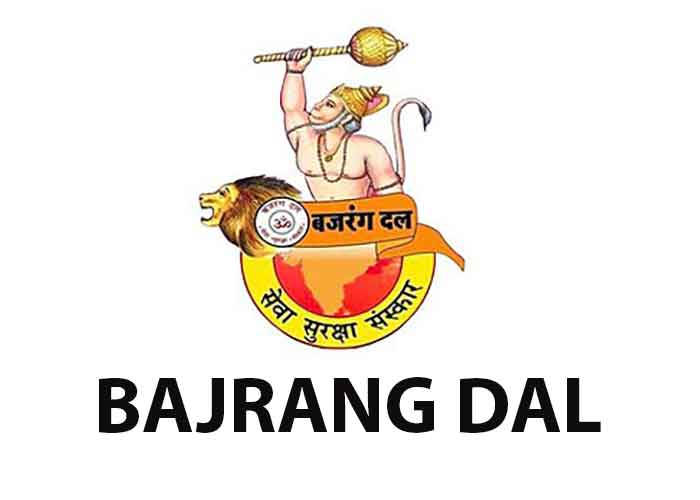 Bajrang Dal Logo Hd Wallpaper