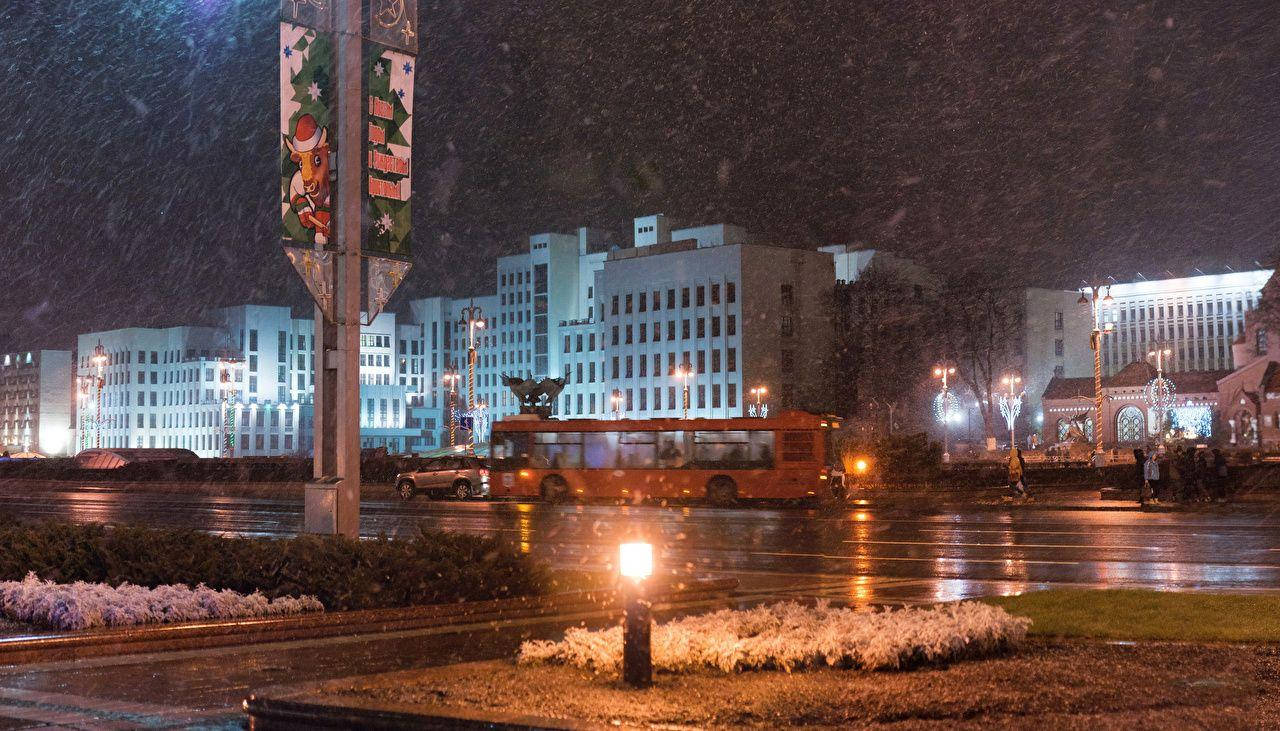 Belarus Winter City Wallpaper