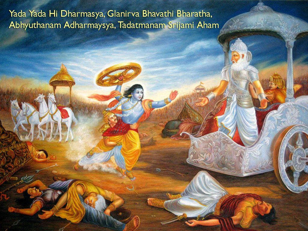 Bhagavad Gita Lord Brahma Wallpaper