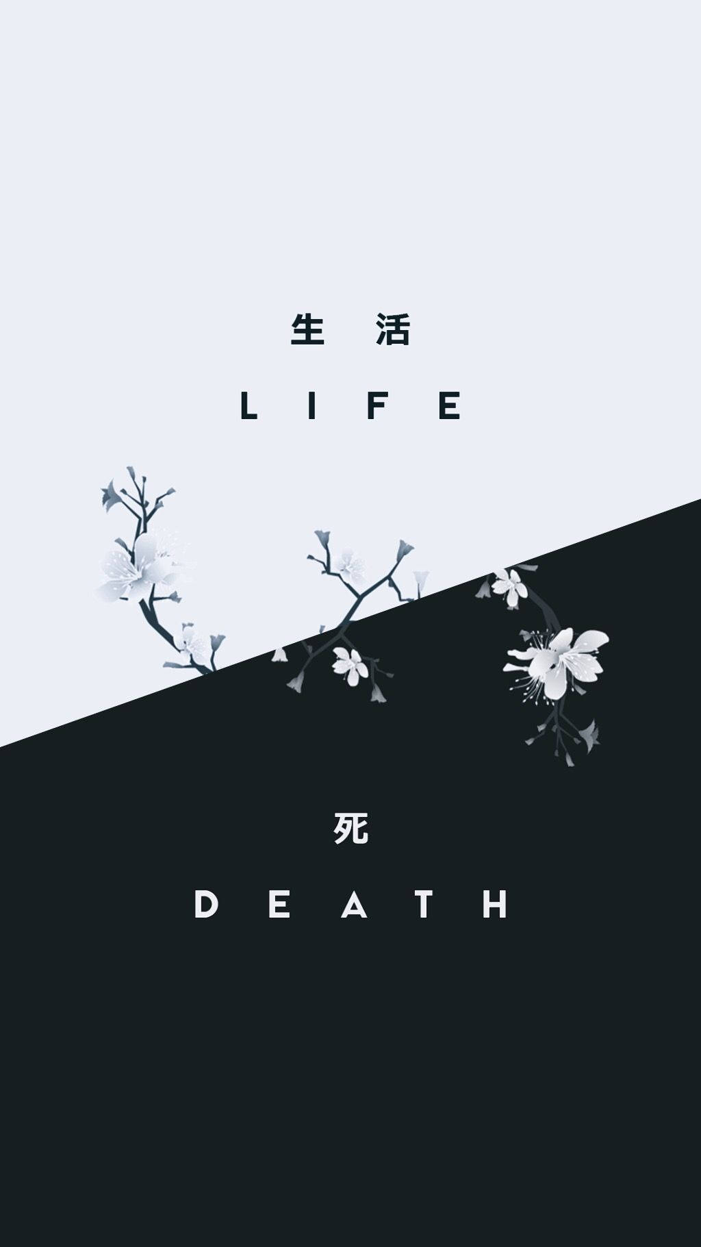 Black And White Anime Aesthetic Life And Death Quote Wallpaper