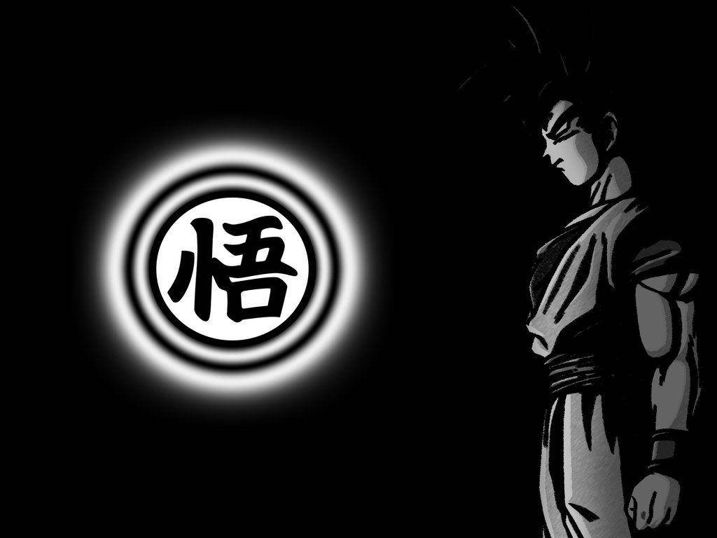 Black Goku With Japanese Logo Wallpaper