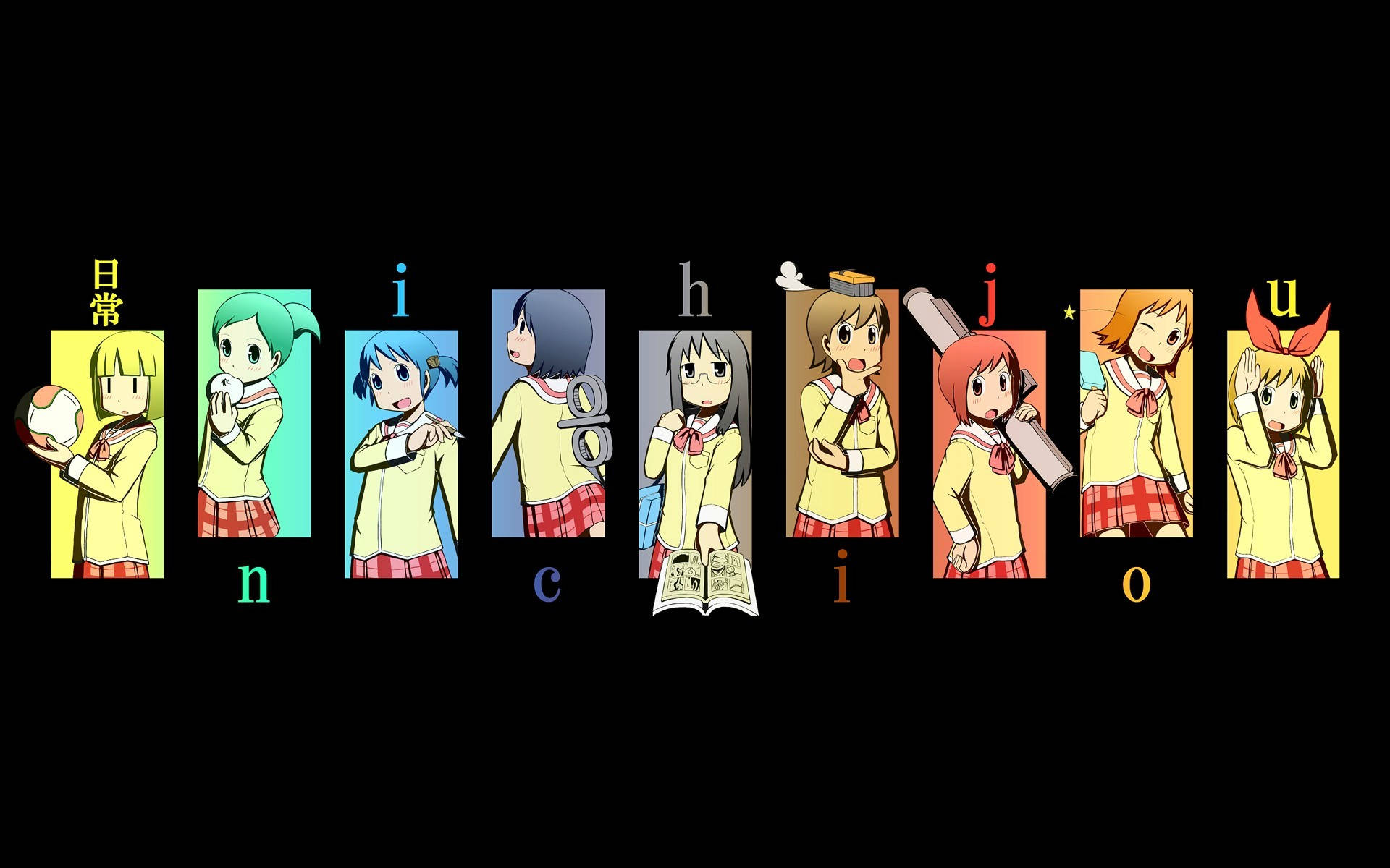 Download free Black Nichijou Collage Wallpaper - MrWallpaper.com