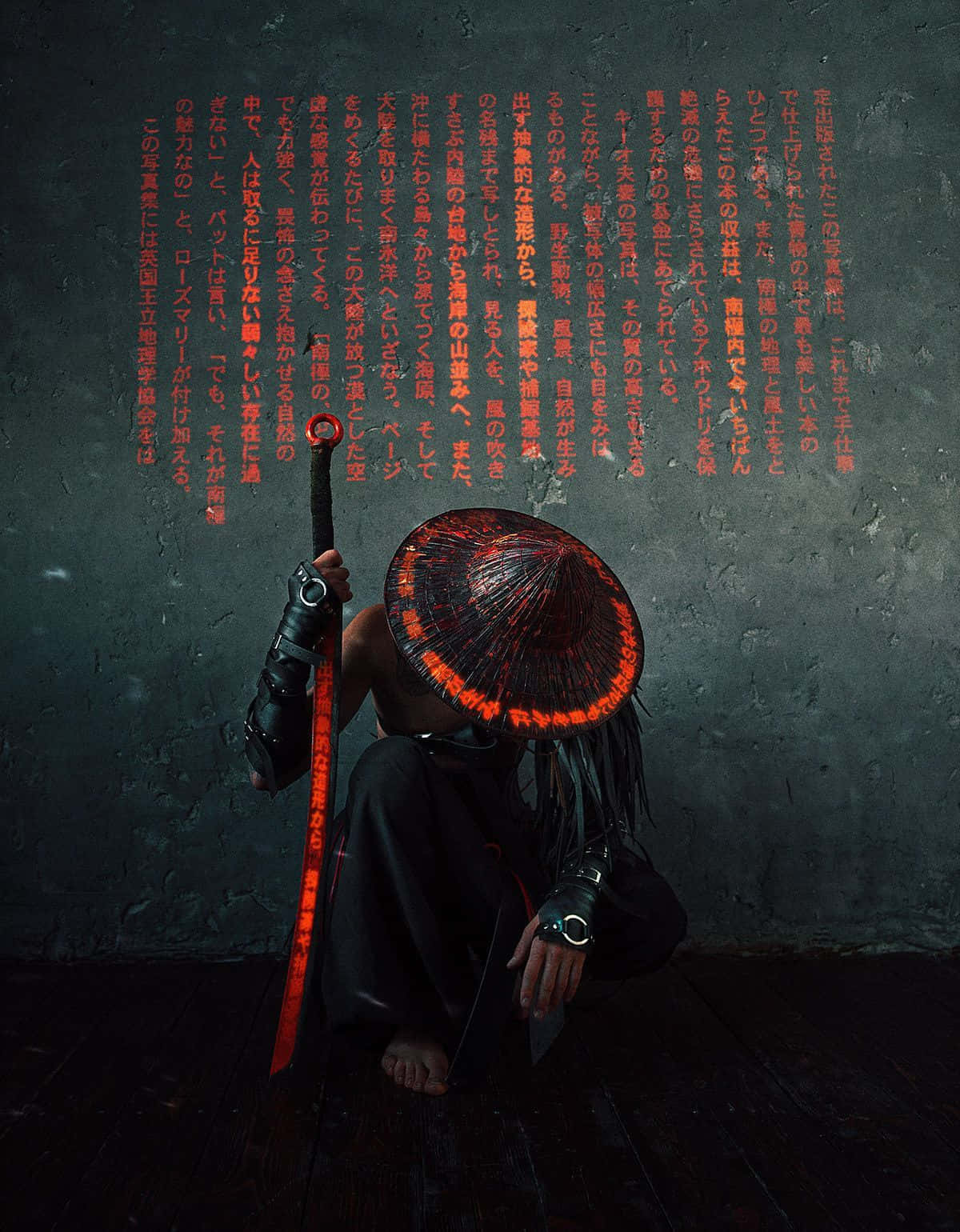 Blind Cyber Samurai Wallpaper