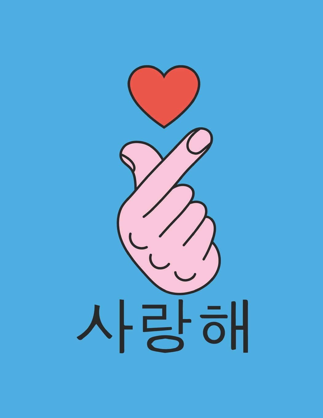 Blue Aesthetic Korean Finger Heart Wallpaper