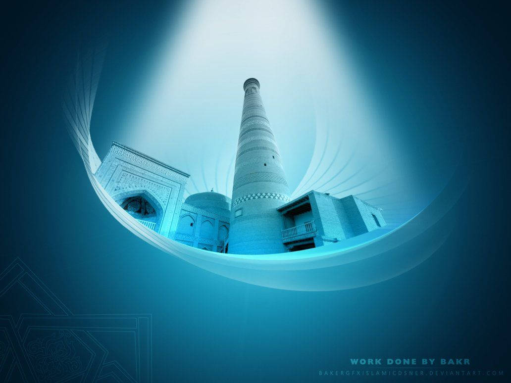 Bringing Islamic Architecture To Life Wallpaper