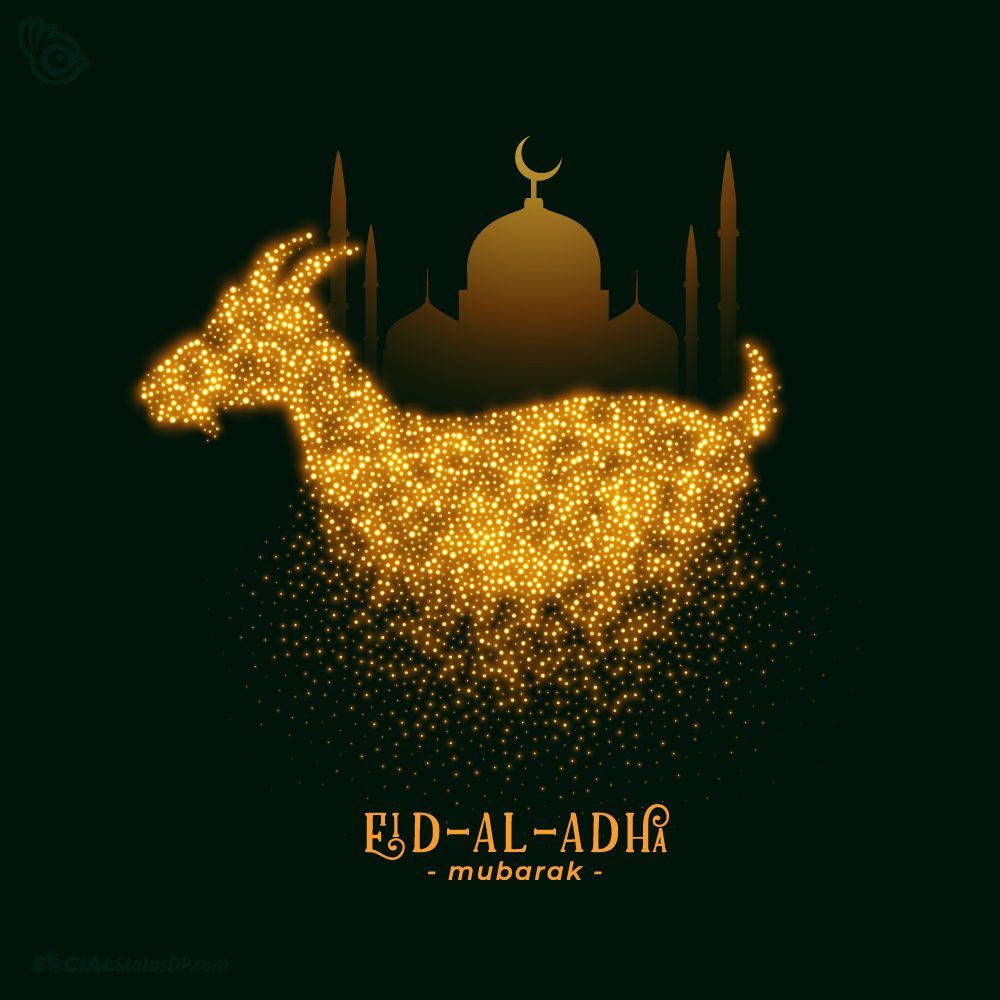 Celebratory Golden Goat For Eid Ul Adha Mubarak Wallpaper