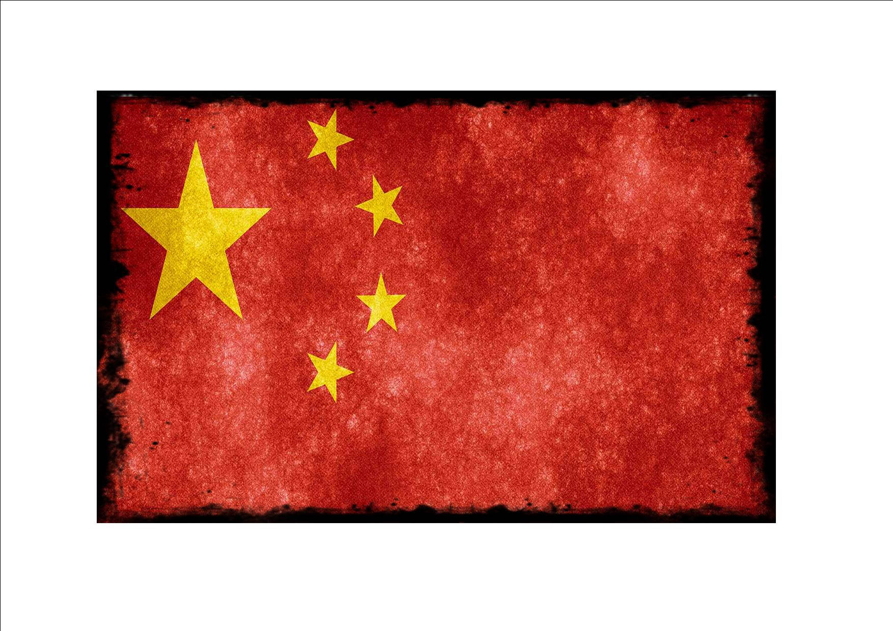 China Flag Black Border Wallpaper