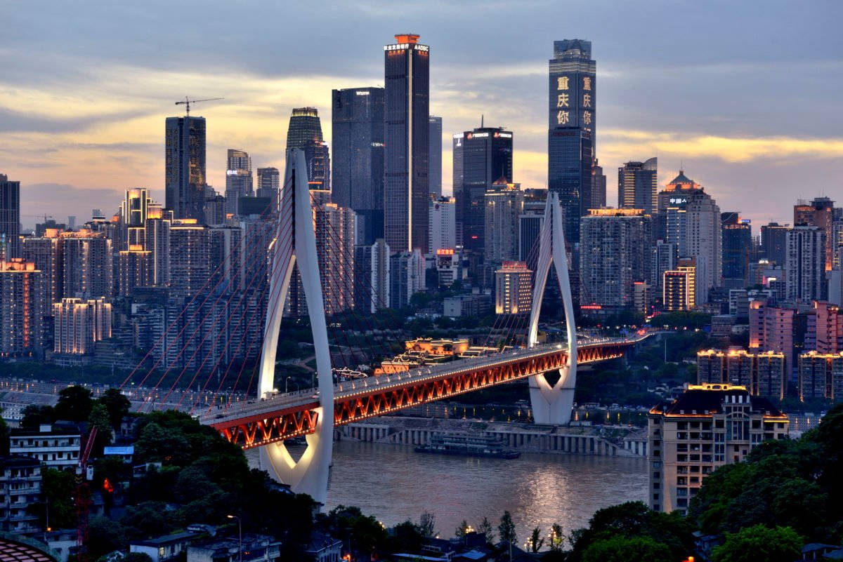 Chongqing China Aerial Urban Cityscape Wallpaper