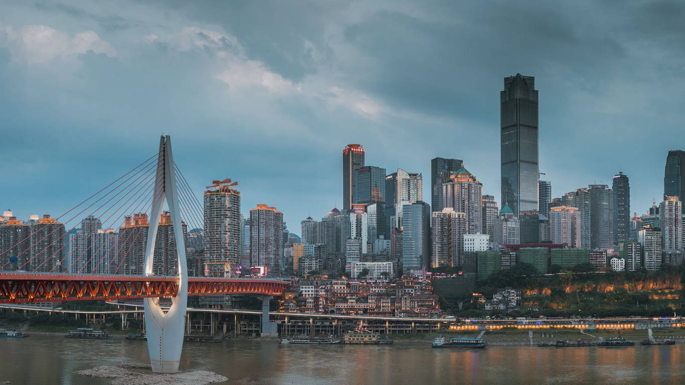 Chongqing China Urban Skyline Wallpaper