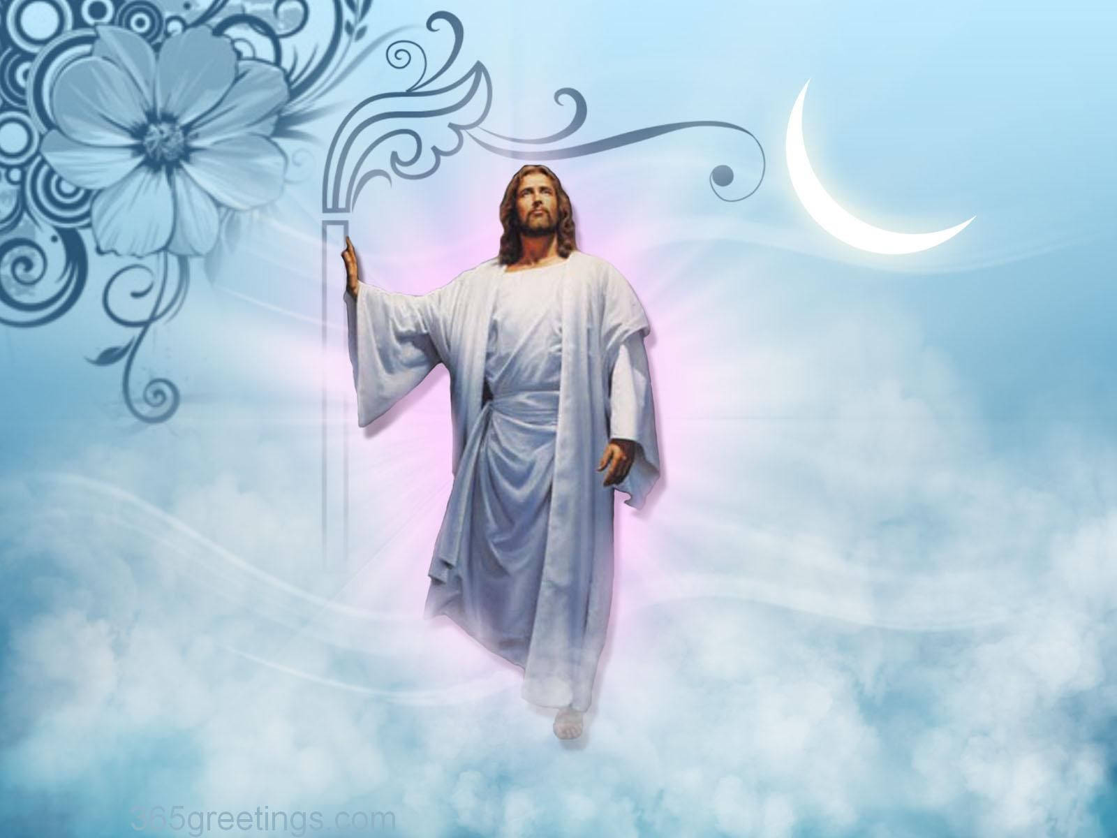Christian God Emerges From Clouds Wallpaper