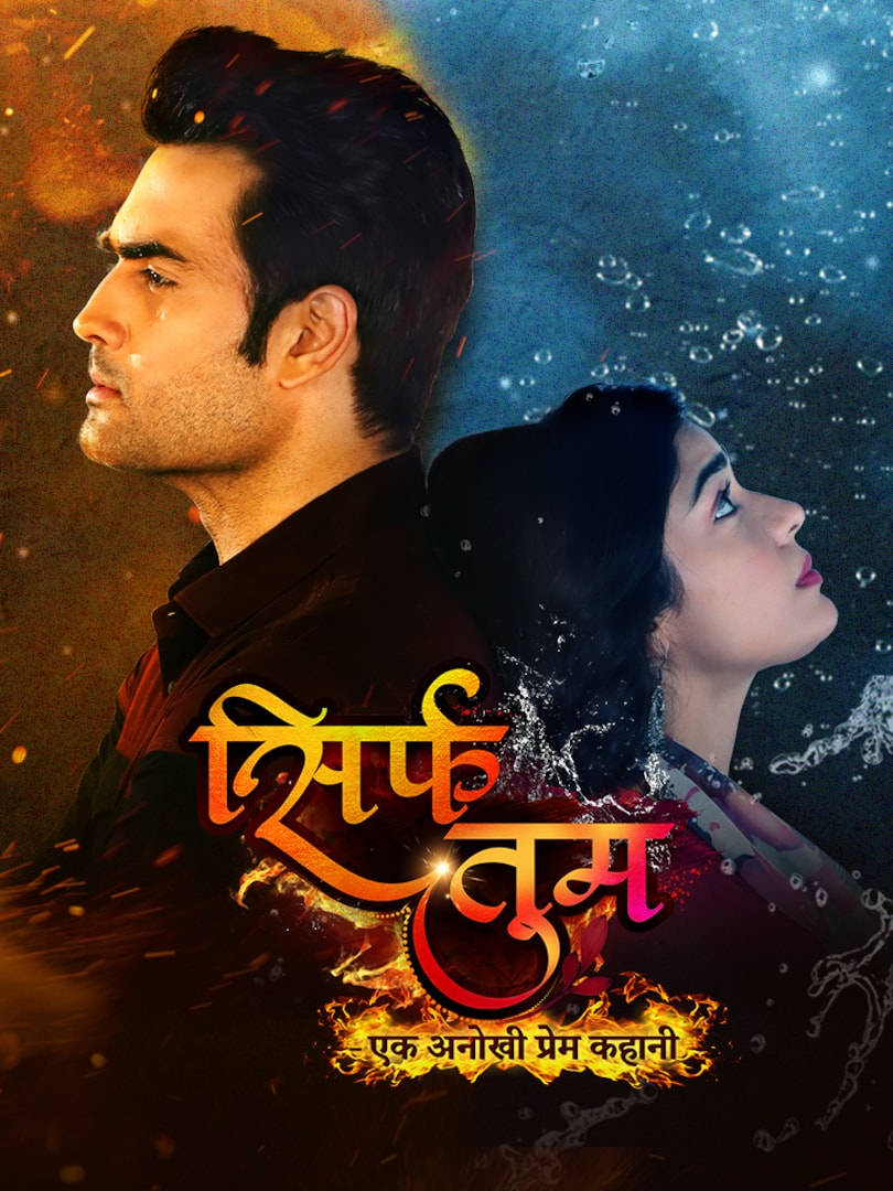 Colors Tv Sirf Tum Wallpaper