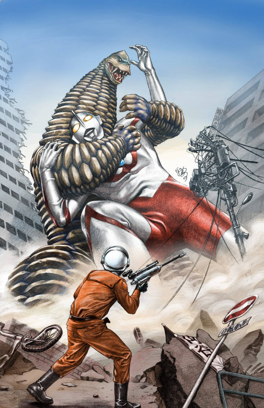 Comic Ultraman Versus The One Wallpaper