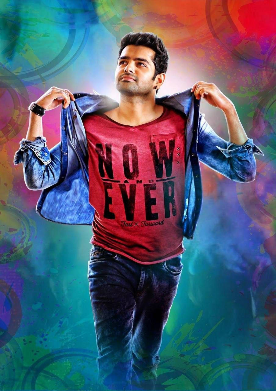 Cool Ram Pothineni Art Wallpaper