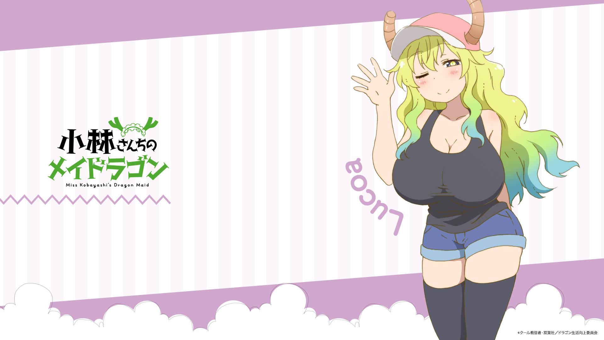 Download free Cute Anime Character Lucoa Wallpaper - MrWallpaper.com