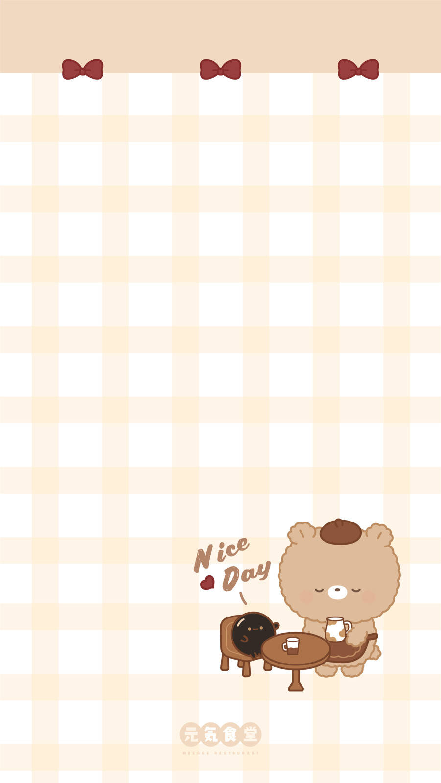 Cute Korean Bear Checkered Wallpaper