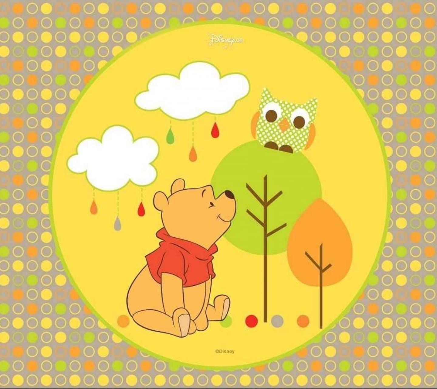 Cute Winnie The Pooh With Owl Wallpaper