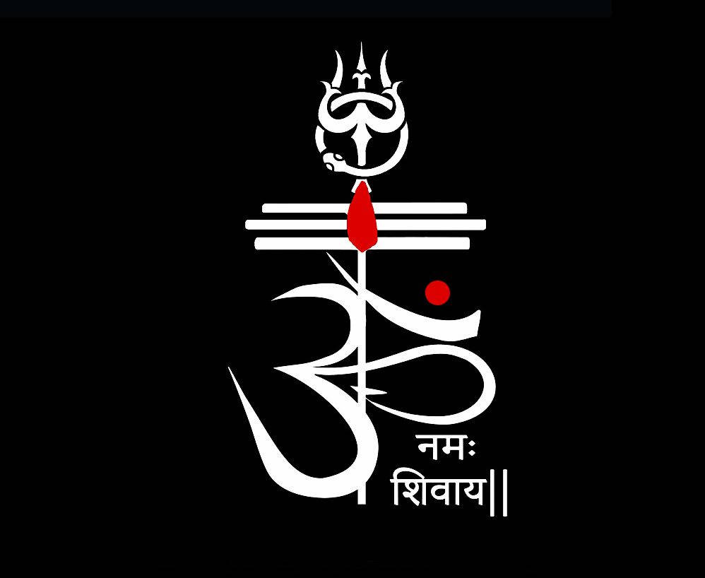 Dark Mahadev Trishula Symbol Hd Wallpaper