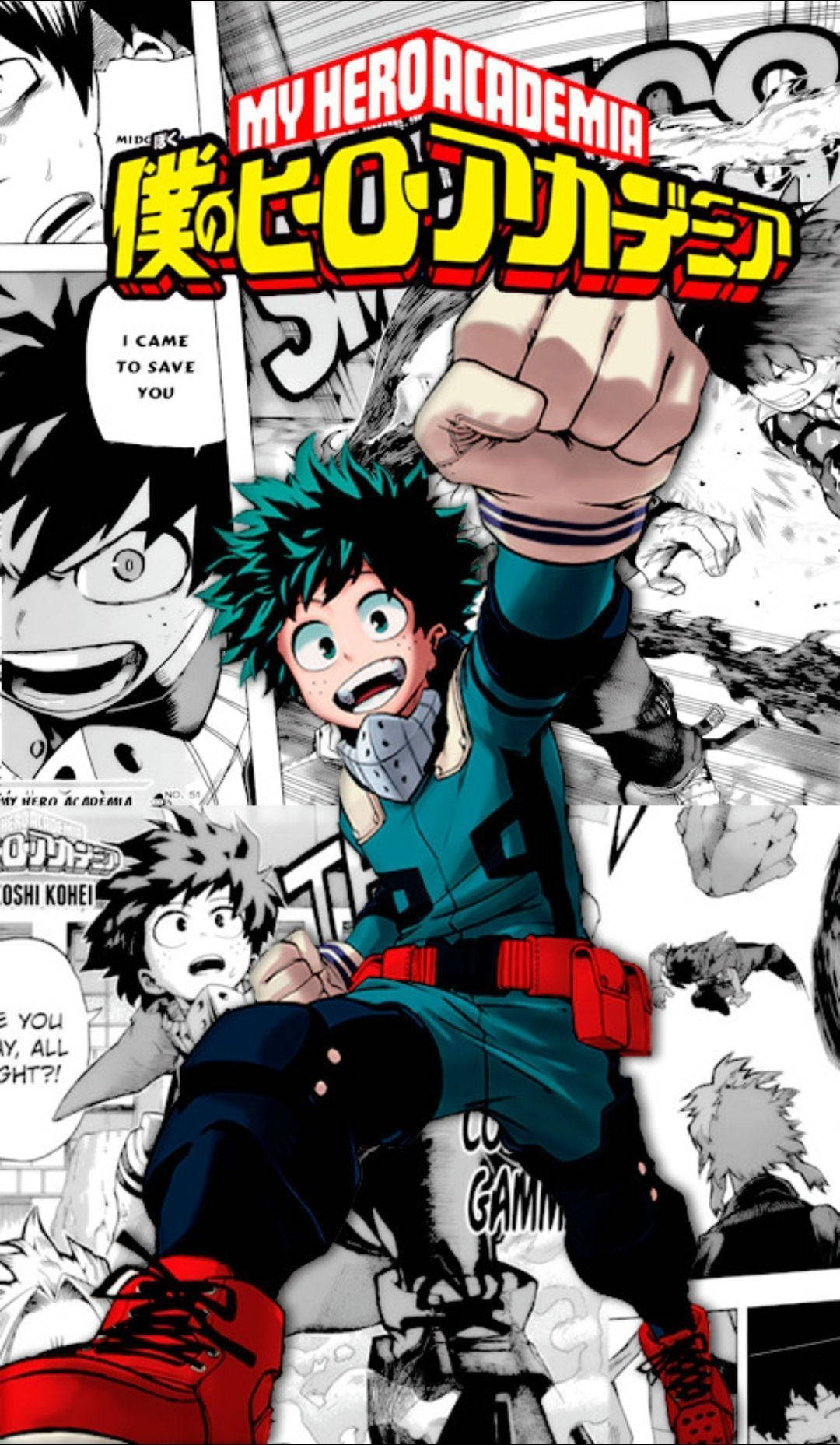 Deku Pfp Japanese Manga Wallpaper