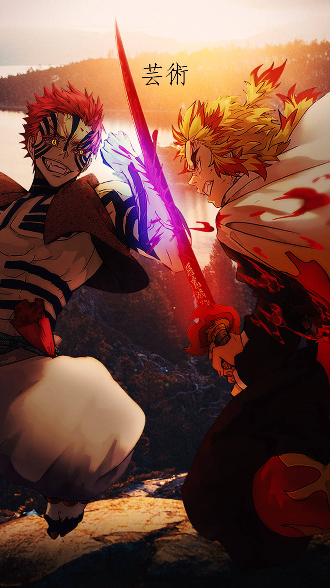 Download free Demon Slayer Akaza And Kyojuro Rengoku Wallpaper -  MrWallpaper.com