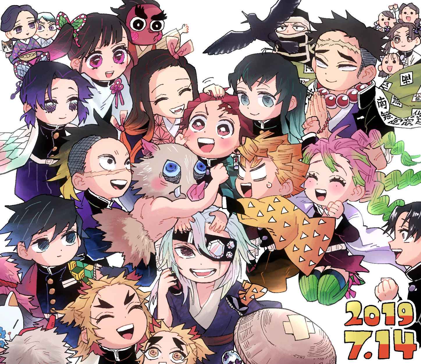 Demon Slayer Chibi All Characters Wallpaper