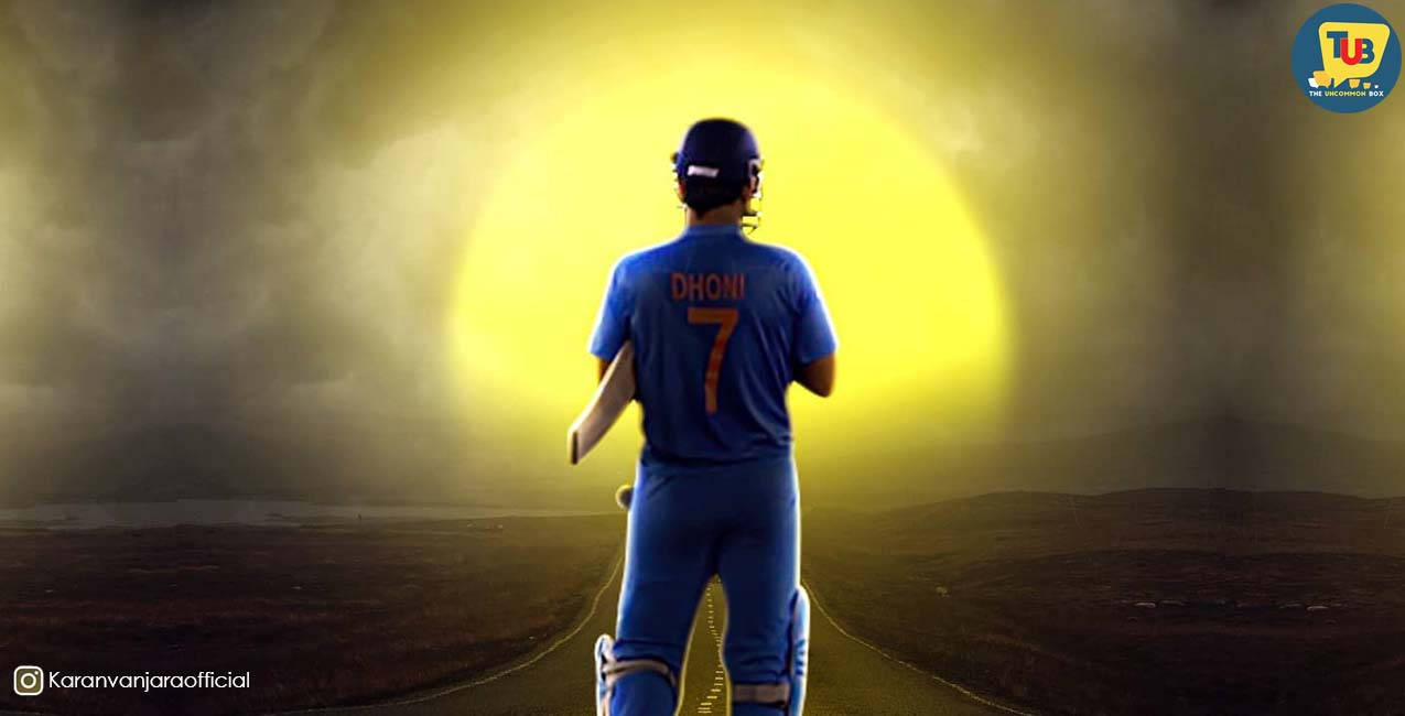 Dhoni 7 Looking Out At The Sunrise Wallpaper