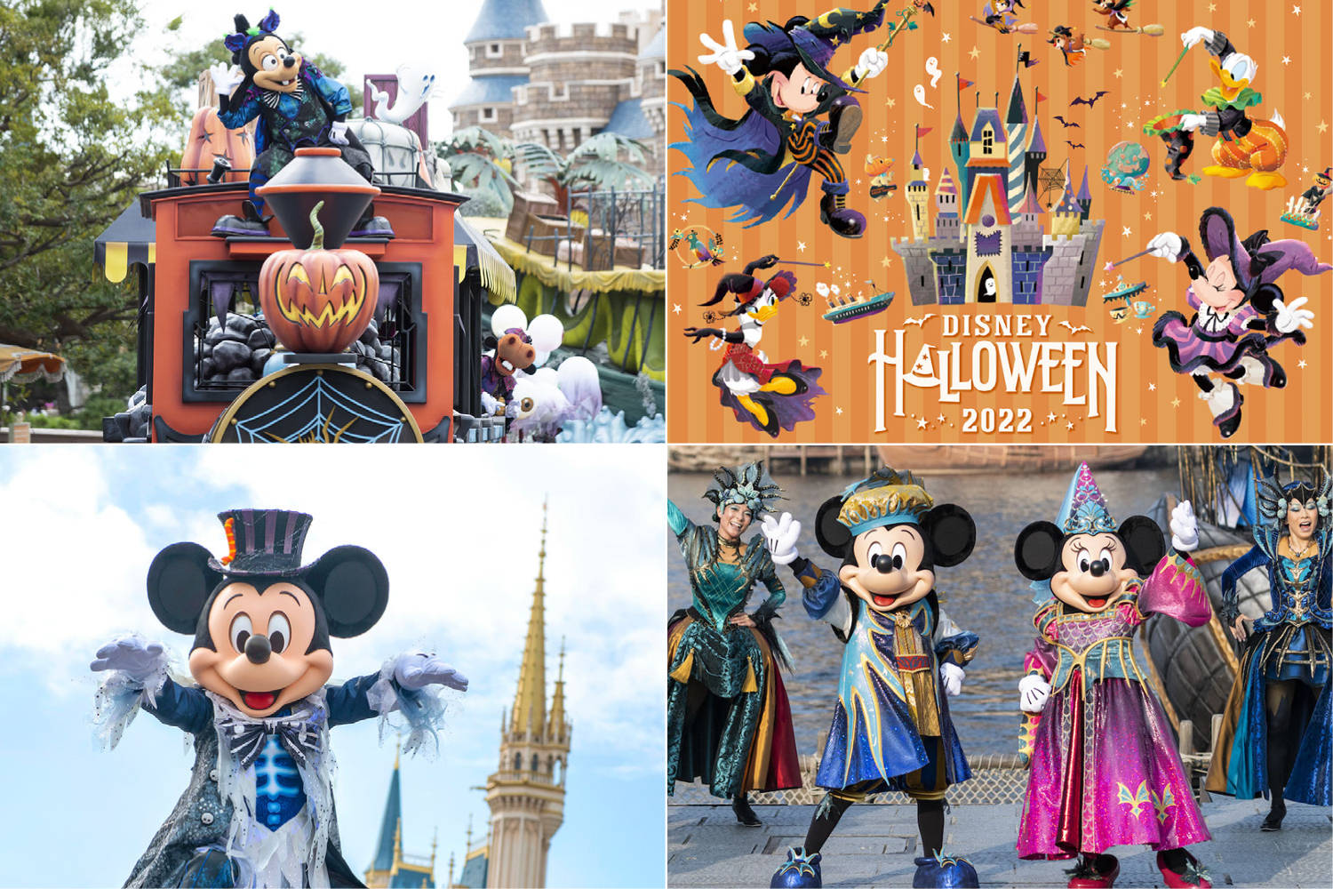 Disney Halloween Collage Wallpaper