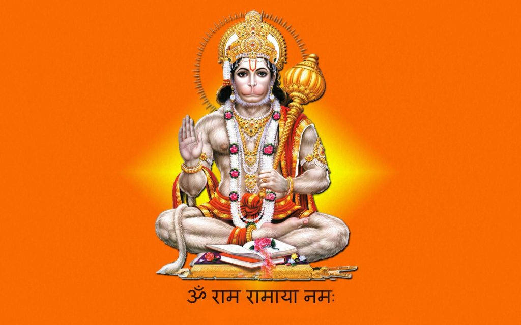 Divine Hindu Deity, Ram Ji In His Orange Avatar Wallpaper