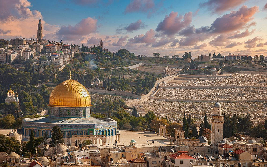 Dome Of The Rock Overlooking View Wallpaper