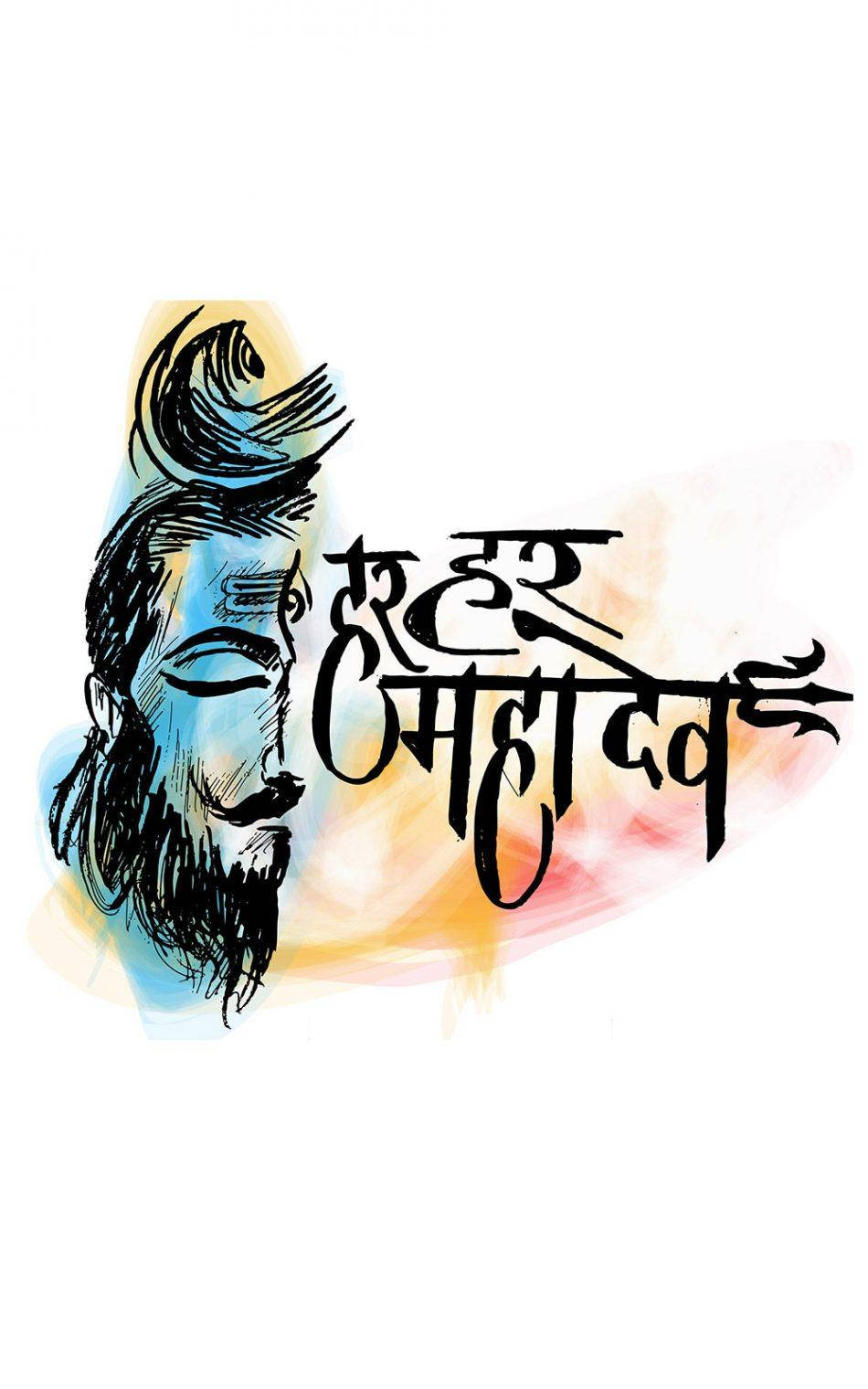 Download Lord Shiva Mobile Wallpaper Wallpaper