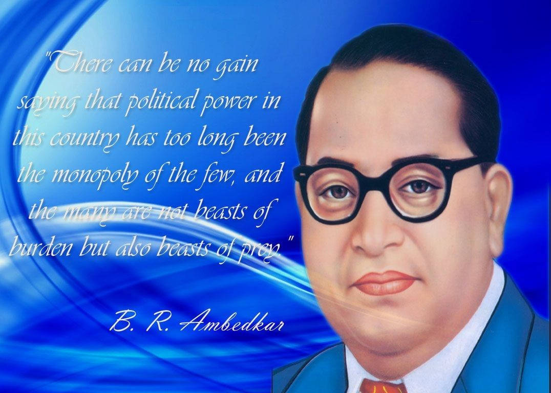 Dr Babasaheb Ambedkar Quote On Blue Backdrop Wallpaper