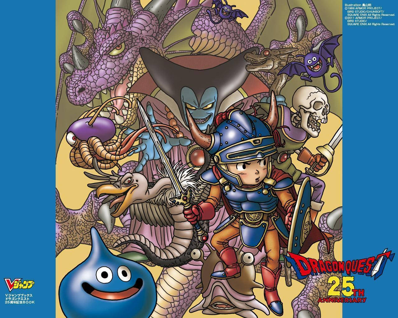 Dragon Quest 25th Anniversary Wallpaper