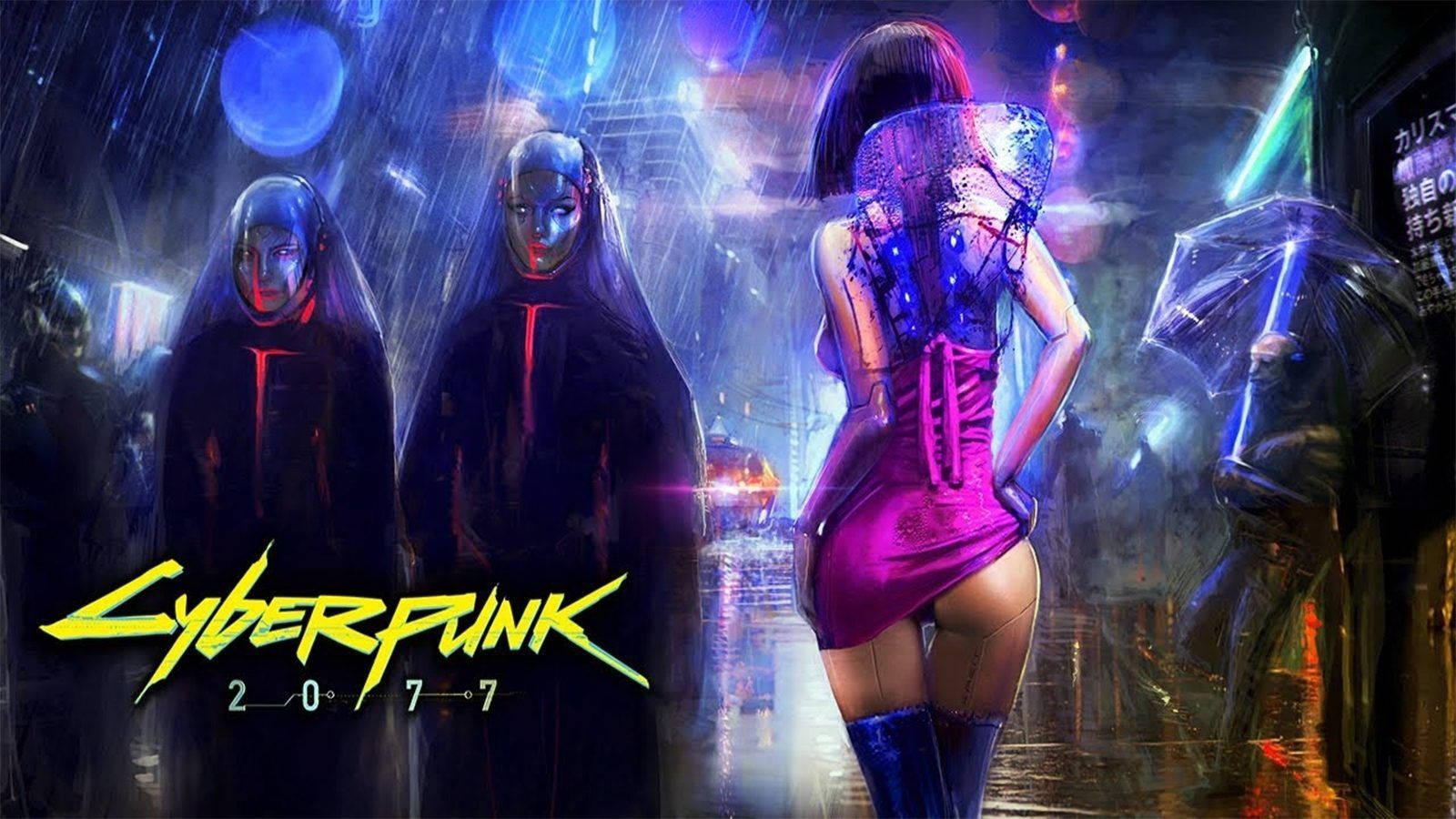 Dress To Impress In Cyberpunk 2077! Wallpaper