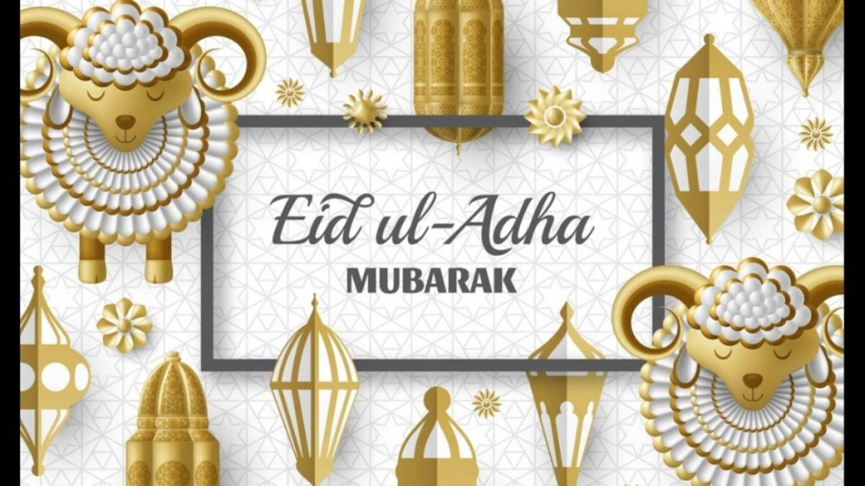 Eid-ul-adha Mubarak Golden Icons Wallpaper