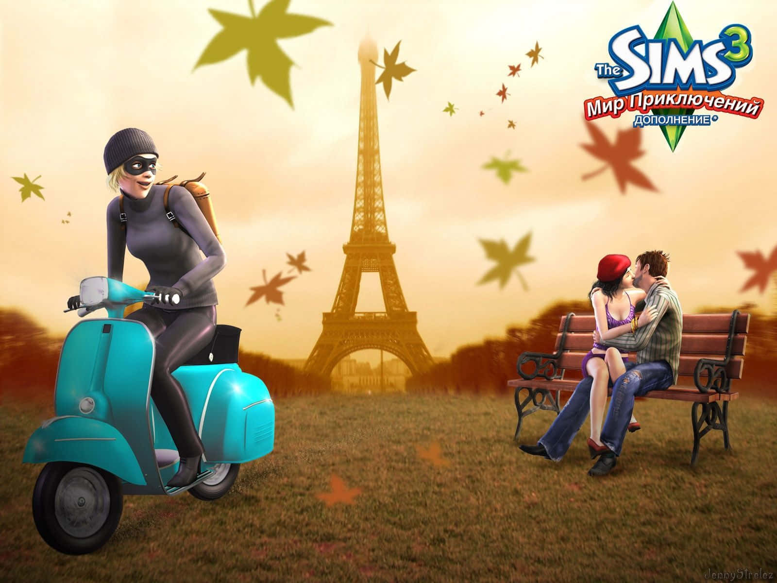 Embrace The Possibilities In The Sims 3 Wallpaper